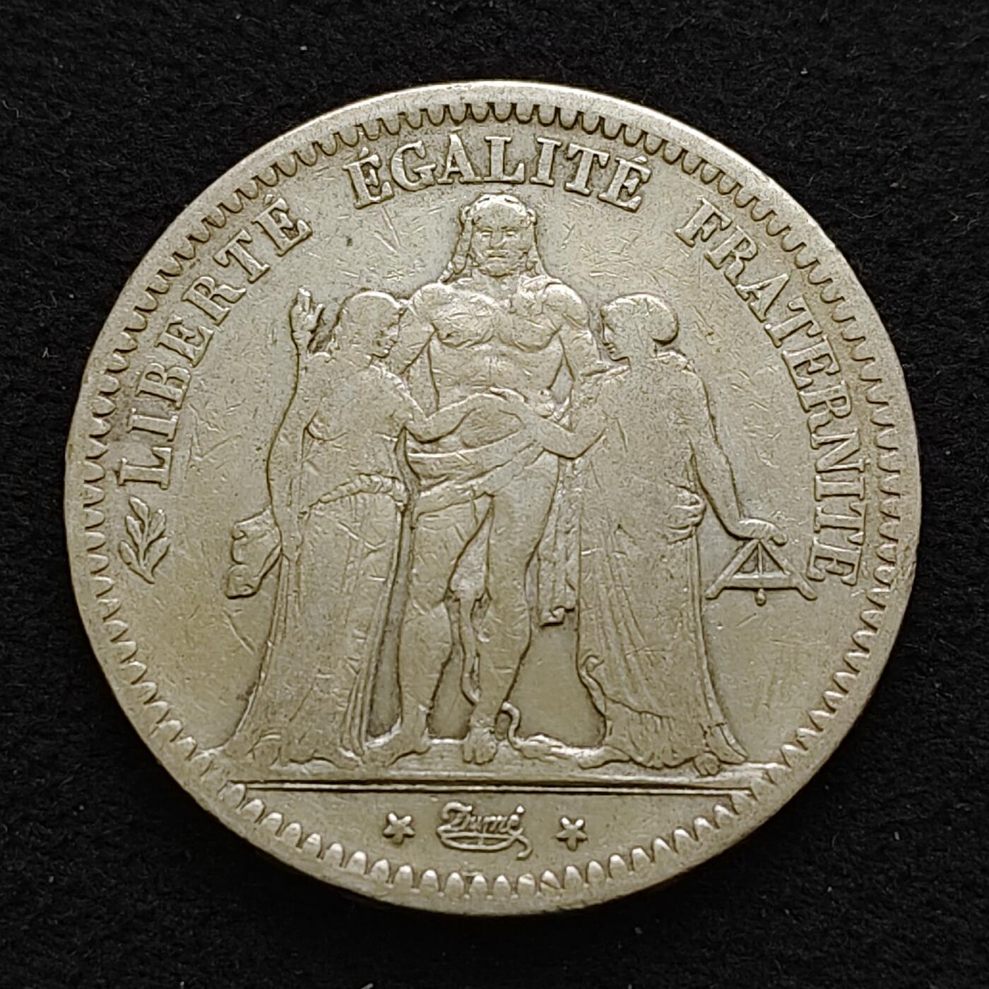 【全场包邮】纯粹捡漏拍489场（免费代拍第26场） 法国1849年A厂5法郎大力神（37毫米25克）银币