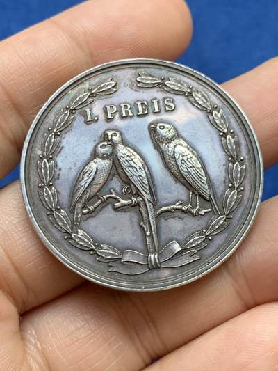 《竞宝斋》第449场 周日，周一，周二  3场连拍 （全场包邮，欢迎送拍） - 德国吕贝克动物银章 990银 直径39.5 重22.8克 品种少见 高浮雕