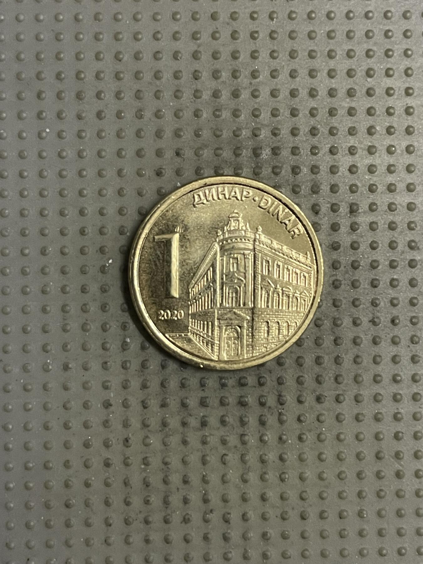 2025年第145场各国散币拍卖（总第145场）