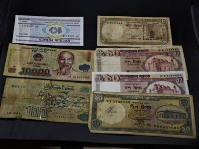 【淘币小摊】限时拍第八百三十五拍  散币批量币场  满百包邮可预留两周  周一统一发货  - 纸币7张【有折】