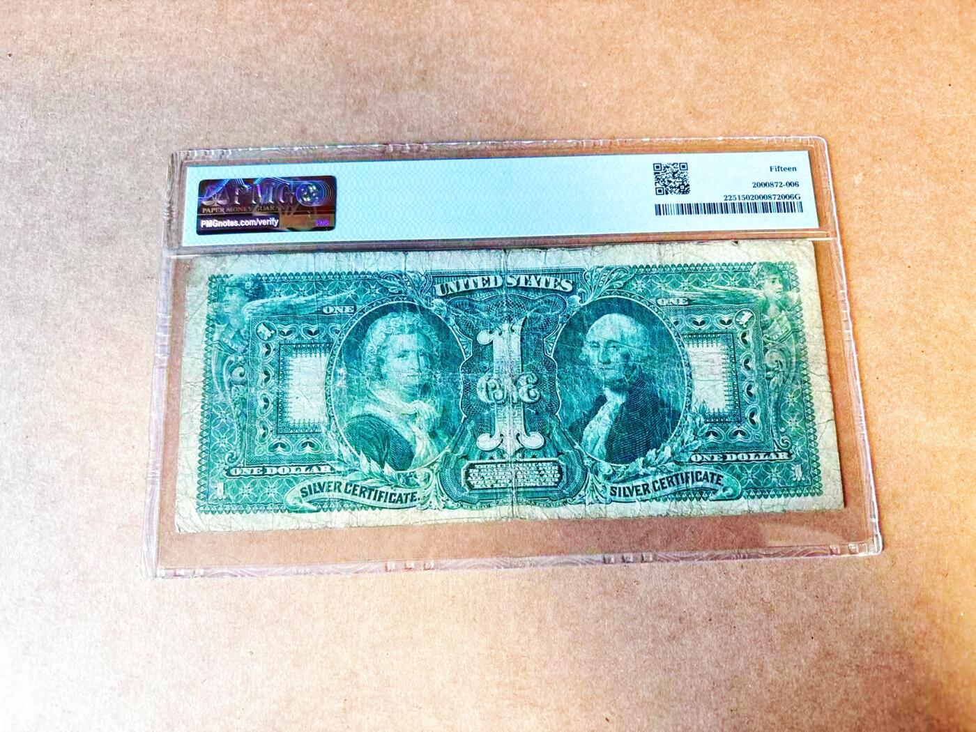 【Blue Auction】世界纸币精拍第766期——18级TOP拍卖/信誉/品质/专业/高效💫 美国 1896年1美金 教育券 大票幅 PMG15