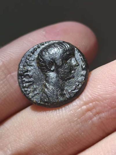 星盘世界钱币十二月二十七日古典币专场 - 罗马帝国行省 弗里几亚 尼禄铜币 背面赫拉克勒斯