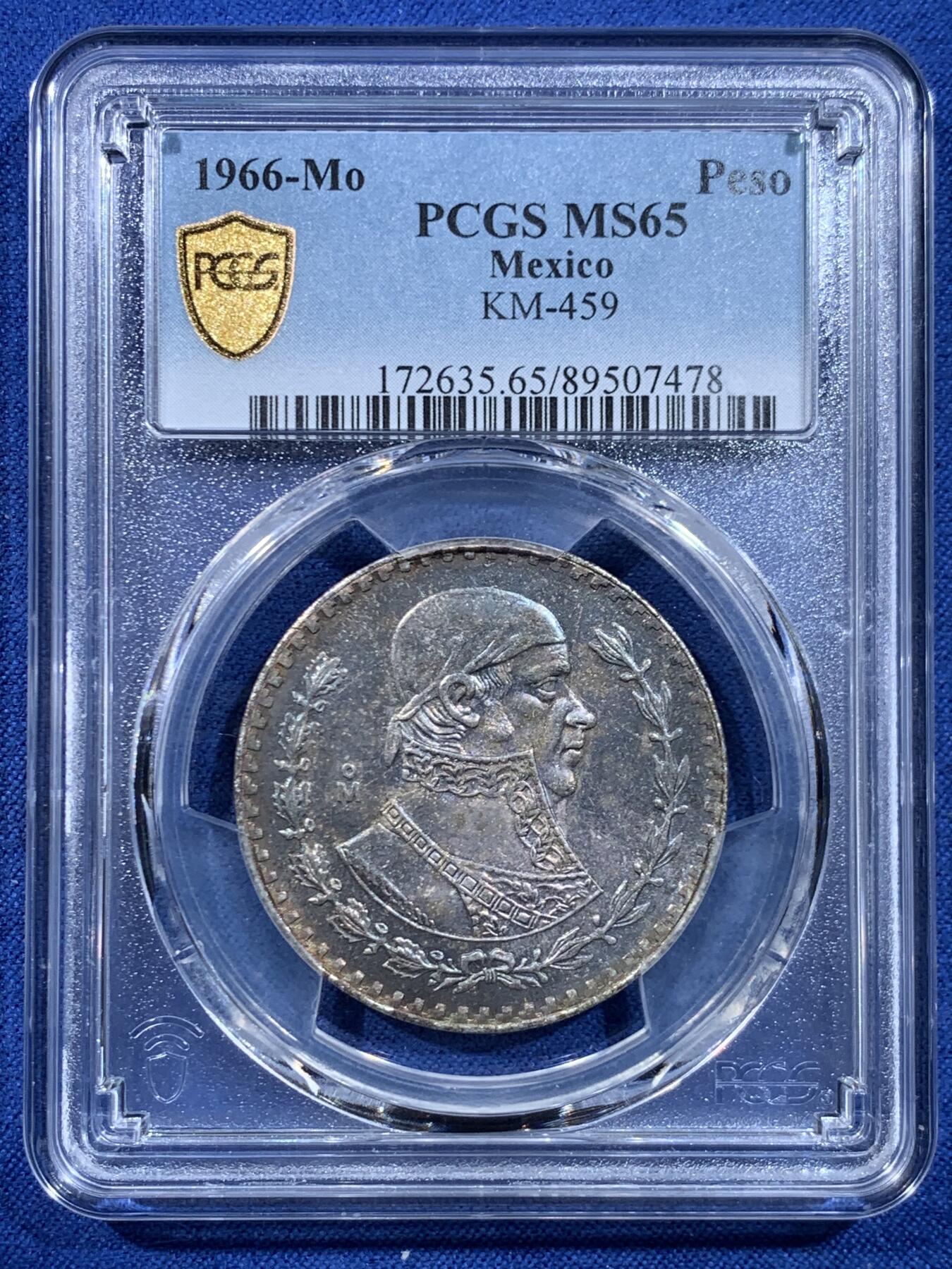 《竞宝斋》第449场 周日，周一，周二  3场连拍 （全场包邮，欢迎送拍） PCGS MS65 墨西哥1966年1比索银币 带彩出分不易 !