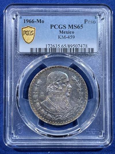 《竞宝斋》第449场 周日，周一，周二  3场连拍 （全场包邮，欢迎送拍） - PCGS MS65 墨西哥1966年1比索银币 带彩出分不易 !