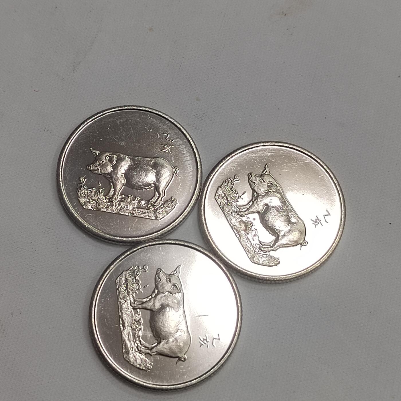 PCAI钱币  22-671  钱币小专场 三枚生肖章