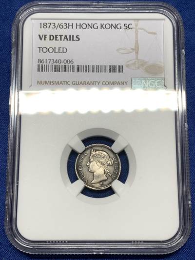《竞宝斋》第449场 周日，周一，周二  3场连拍 （全场包邮，欢迎送拍） - NGC VFD 香港 1873/63H年 维多利亚 五仙 银币 人像清晰，罕见骑字版，市面少见