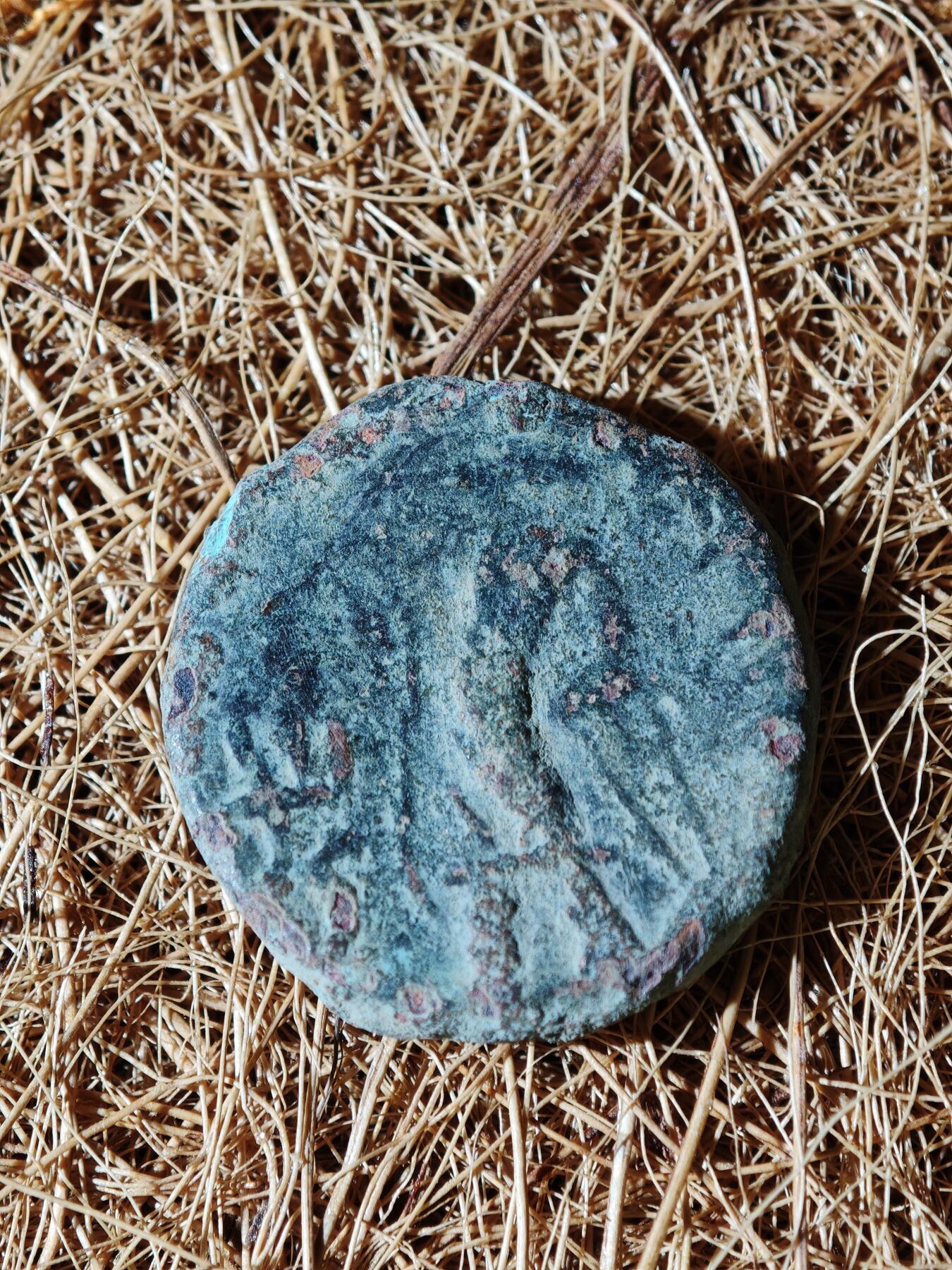 97期回流戒指饰品杂件纪念章丝路钱币专场 大贵霜铜币