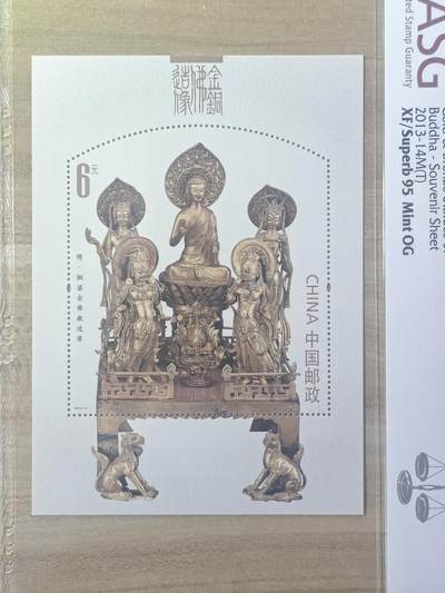 2013-14M 金铜佛造像 小型张  ASG95高分OG  ，透明硬胶套封装，不占空间，非常漂亮的一枚形张，95高分非常难得，喜欢不要错过 - 2013-14M 金铜佛造像 小型张  ASG95高分OG  ，透明硬胶套封装，不占空间，非常漂亮的一枚形张，95高分非常难得，喜欢不要错过
