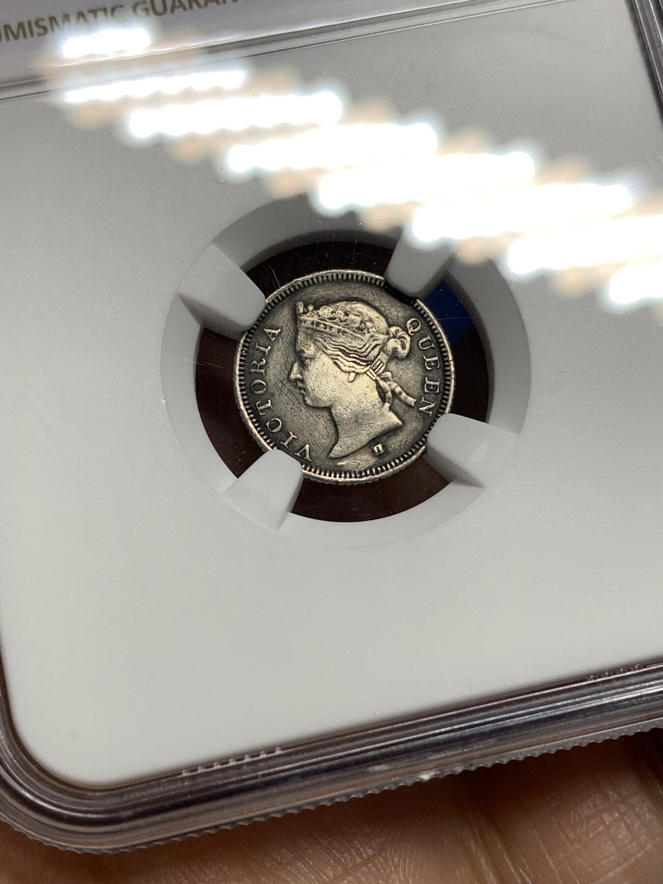 《竞宝斋》第449场 周日，周一，周二  3场连拍 （全场包邮，欢迎送拍） NGC VFD 香港 1873/63H年 维多利亚 五仙 银币 人像清晰，罕见骑字版，市面少见