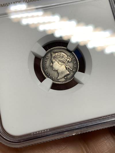 《竞宝斋》第449场 周日，周一，周二  3场连拍 （全场包邮，欢迎送拍） NGC VFD 香港 1873/63H年 维多利亚 五仙 银币 人像清晰，罕见骑字版，市面少见