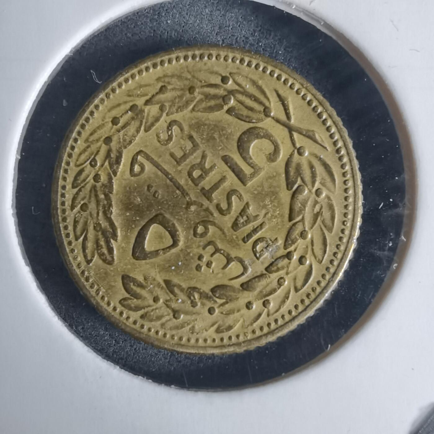 沼泽如烟--第940场