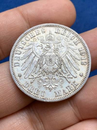 《竞宝斋》第449场 周日，周一，周二  3场连拍 （全场包邮，欢迎送拍） 德国 1912年 普鲁士威廉二世3马克银币