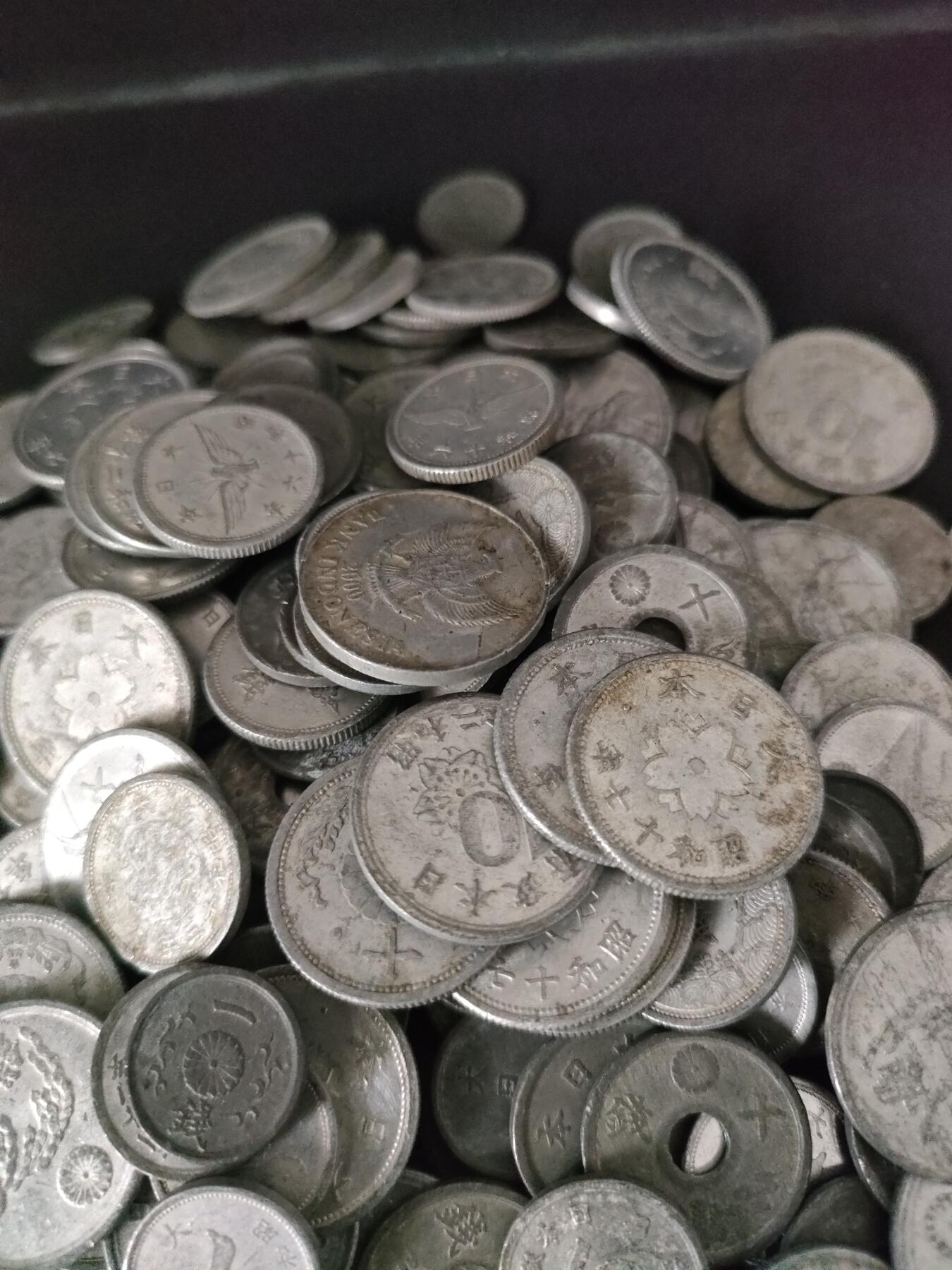 猩哥外币小铺➨【第212场】 330个钱币