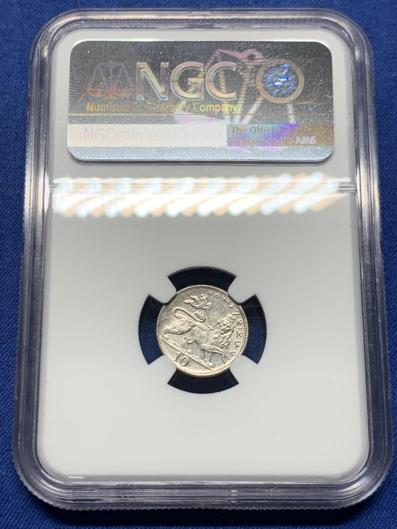 《竞宝斋》第449场 周日，周一，周二  3场连拍 （全场包邮，欢迎送拍）