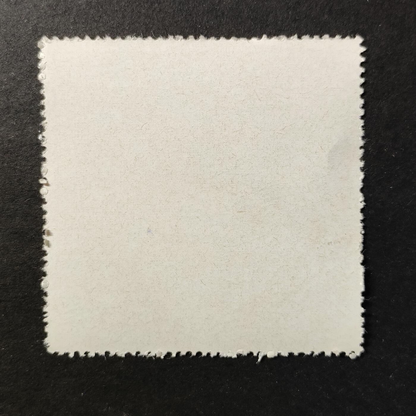 嘉禾收藏    【第414期】            无佣金、可寄存、满30元包邮 邮票一枚