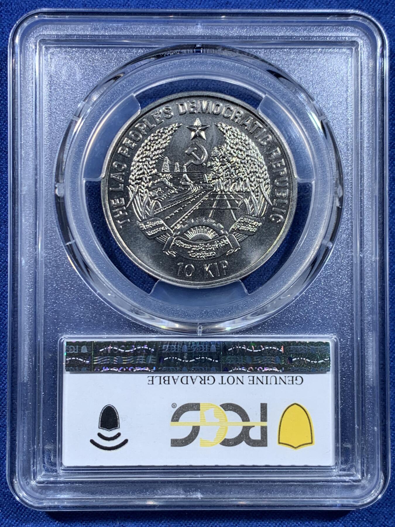 《竞宝斋》第449场 周日，周一，周二  3场连拍 （全场包邮，欢迎送拍）