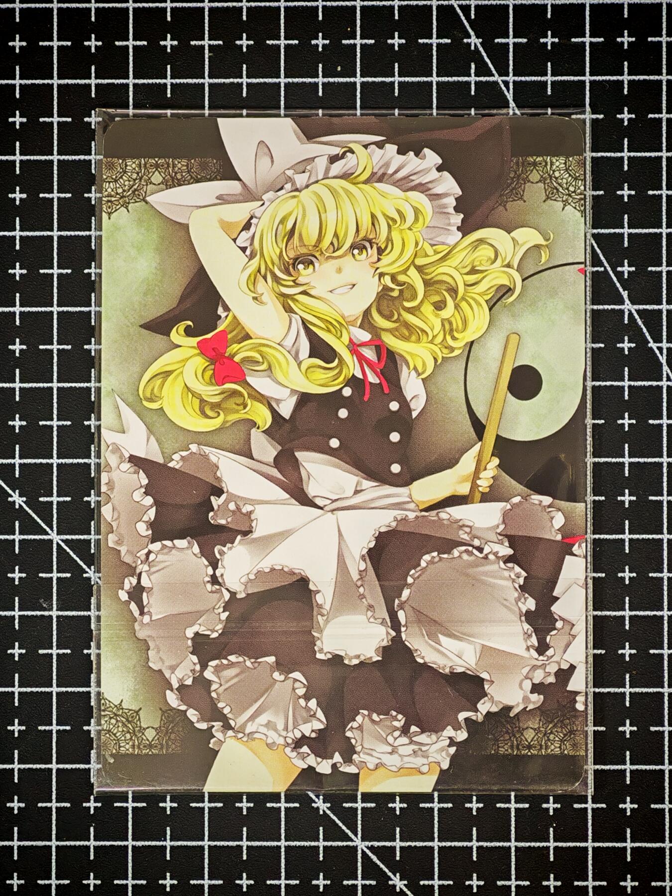 琦卡当当铺～第26期★★各种小漏~支持寄存★★~【9点40结束】扫码加群抽[包邮券]~