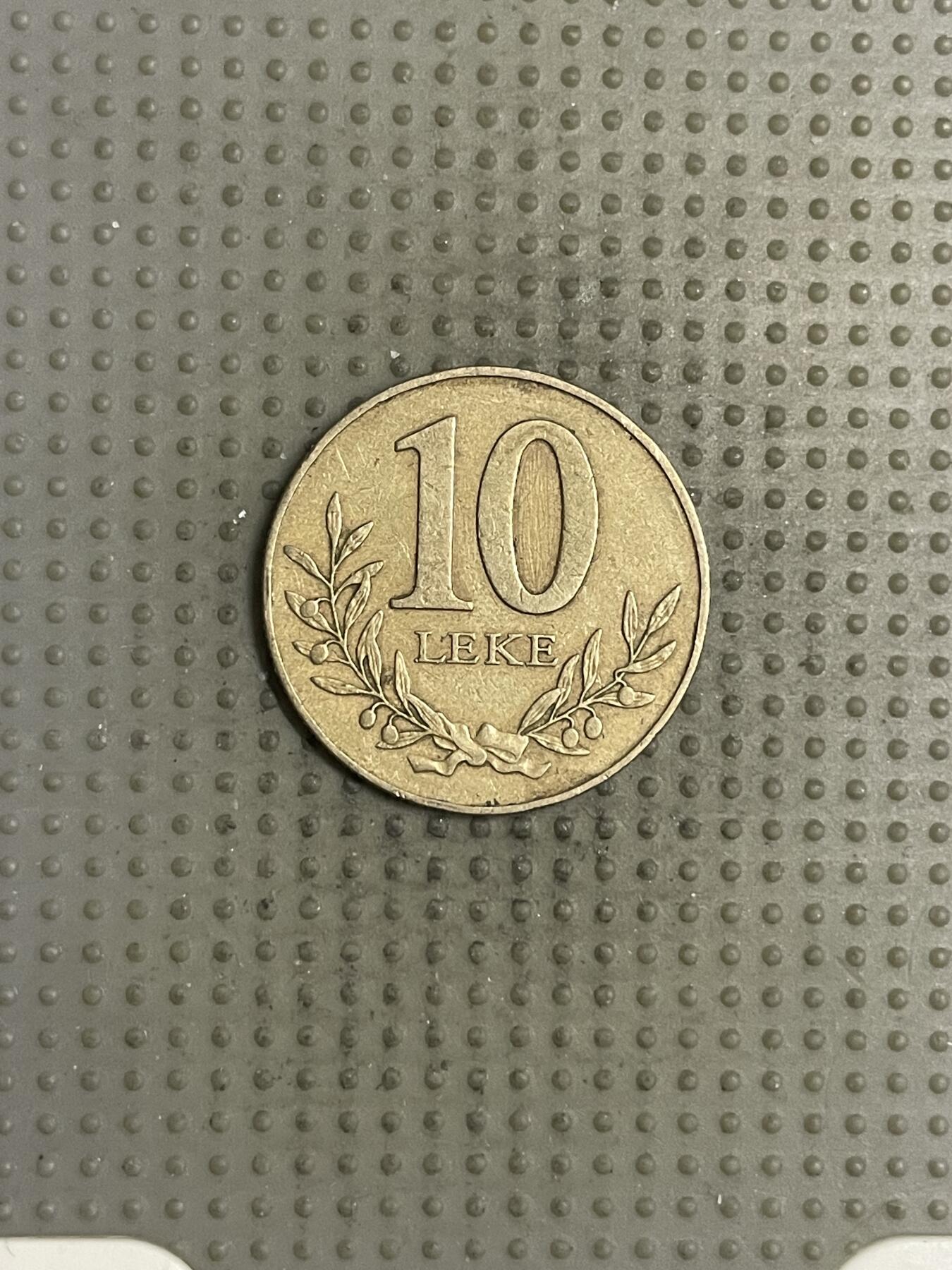 2025年第145场各国散币拍卖（总第145场） 阿尔巴尼亚1996年10列克