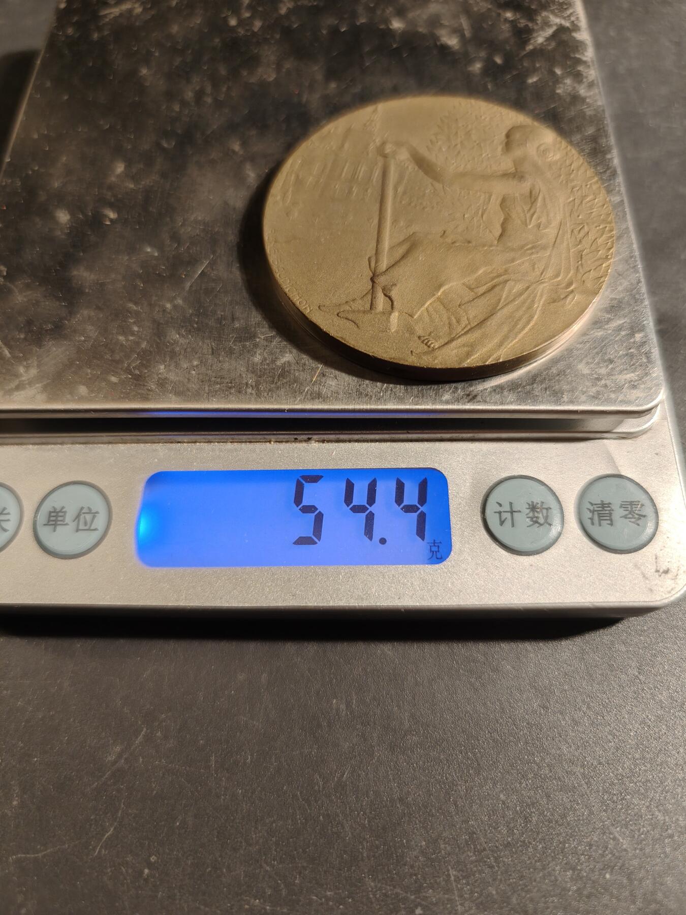 老王徽章第171期