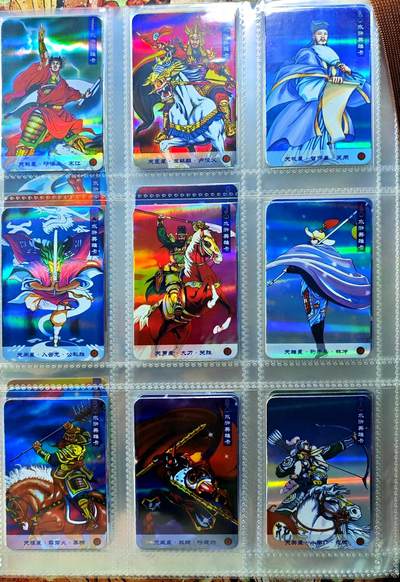 白泽拍卖卡牌手绘专场第30期（白金之夜 跨年大拍） - 2018 统一小浣熊 众筹版 水浒传 原袋面卡108张 +卡册 品相佳  彩闪