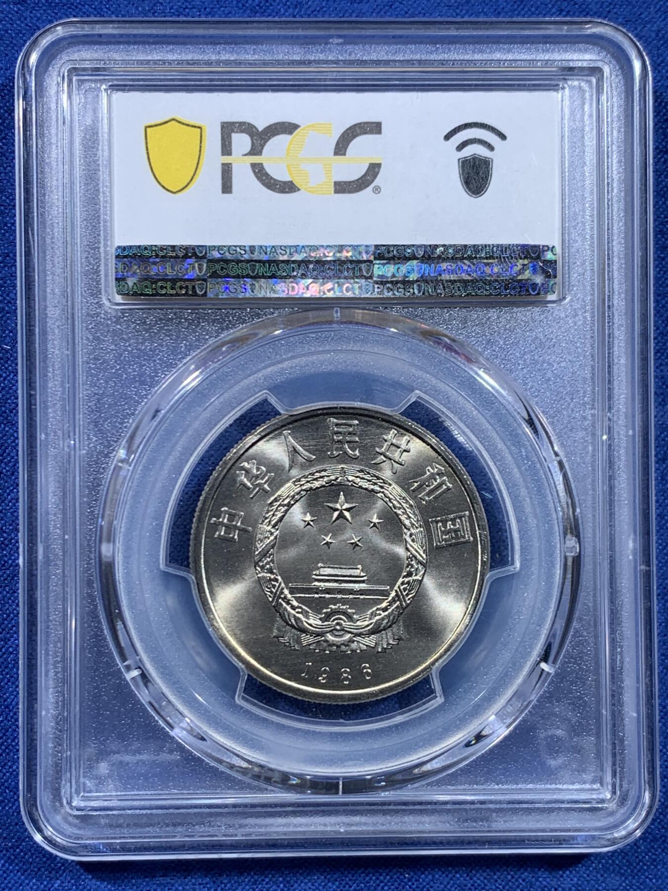 《竞宝斋》第449场 周日，周一，周二  3场连拍 （全场包邮，欢迎送拍）