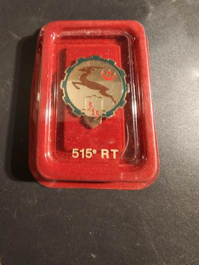 老王徽章第171期 - 法国第515运输团证章    原盒