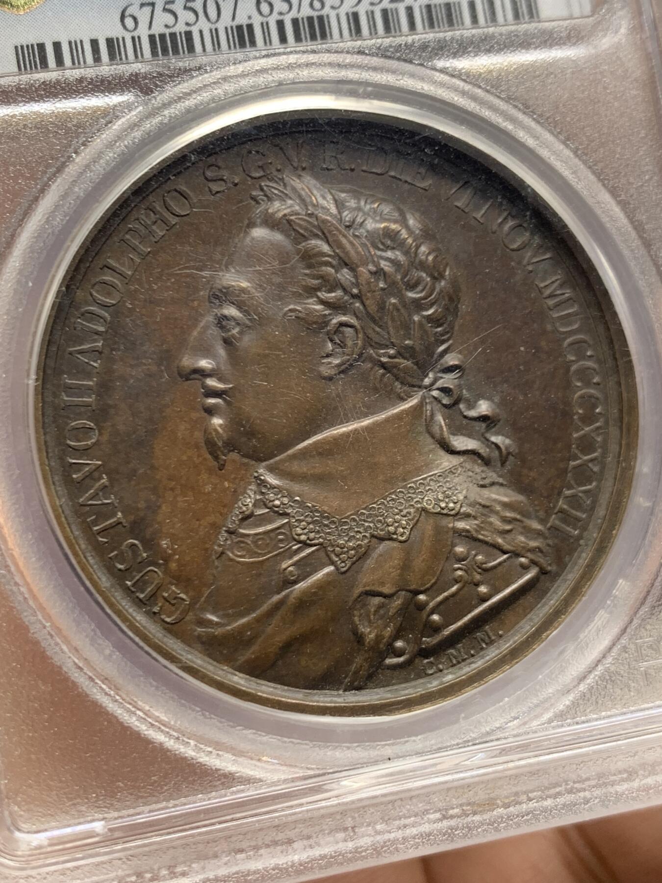 《竞宝斋》第449场 周日，周一，周二  3场连拍 （全场包邮，欢迎送拍）