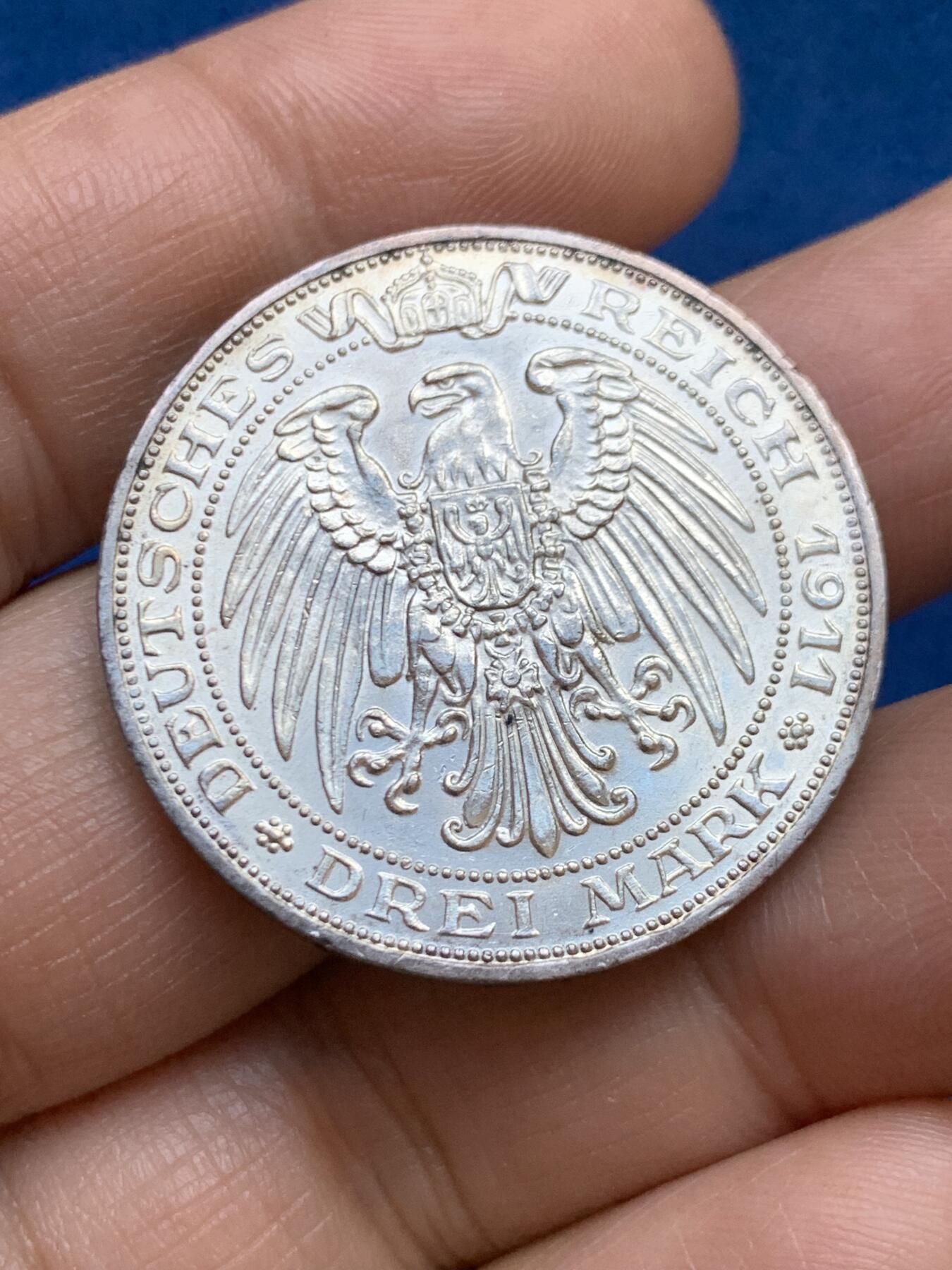 《竞宝斋》第449场 周日，周一，周二  3场连拍 （全场包邮，欢迎送拍）