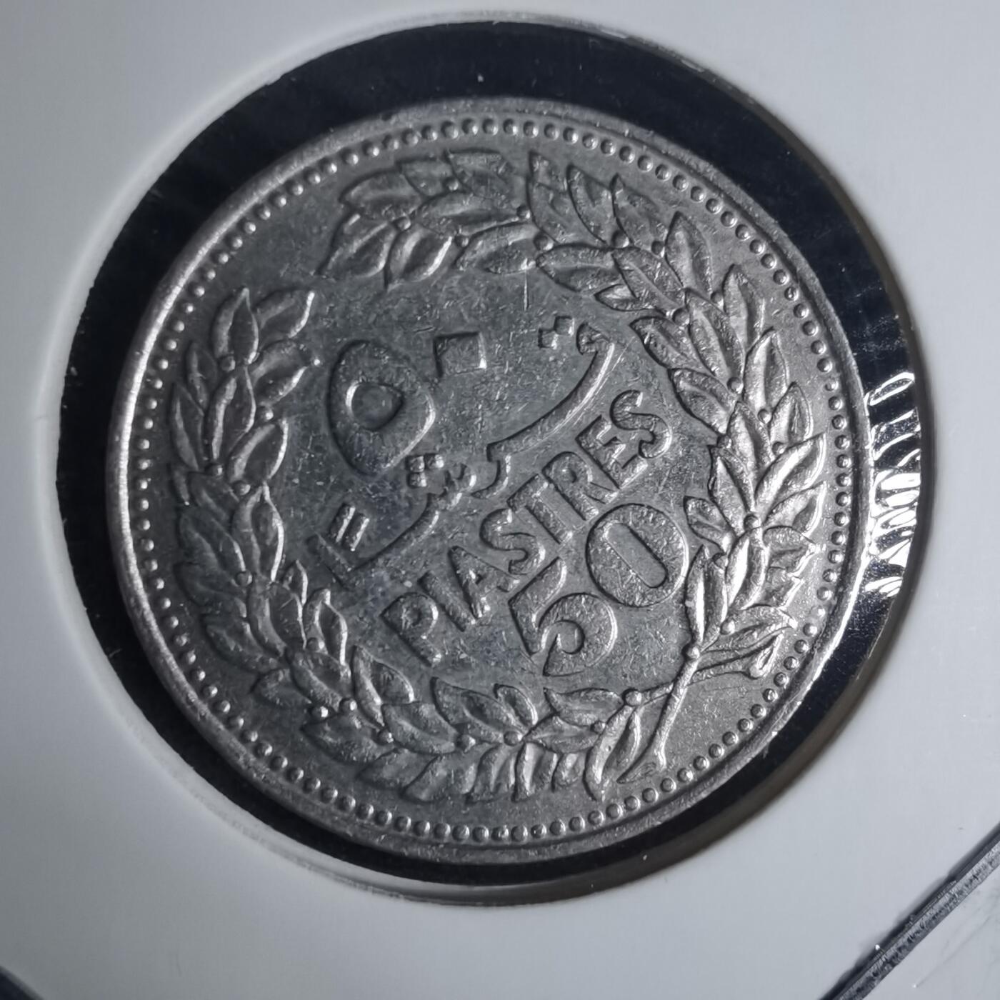 沼泽如烟--第940场