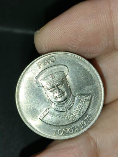 猩哥外币小铺➨【第212场】 - 汤加