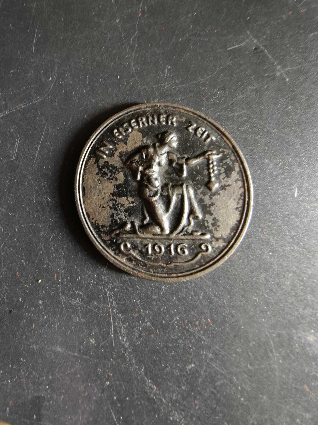 老王徽章第171期