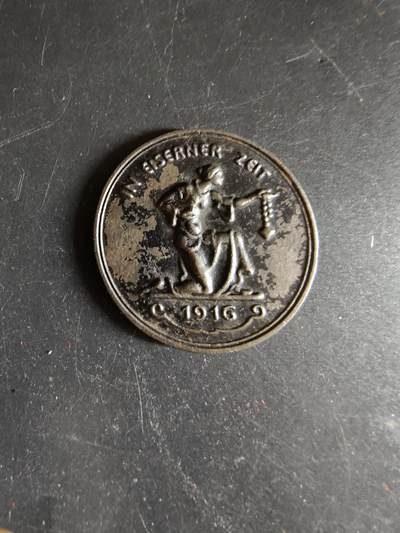 老王徽章第171期 - 德国一战捐资助战纪念章