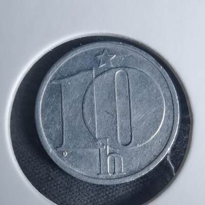 沼泽如烟--第940场 - 捷克斯洛伐克1986年10赫勒