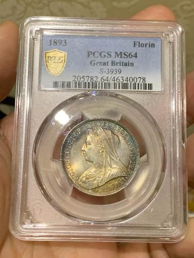 《竞宝斋》第449场 周日，周一，周二  3场连拍 （全场包邮，欢迎送拍） PCGS MS64 英国 1893年 维多利亚披纱佛罗林银币 五彩包浆 光度也很好 值得关注