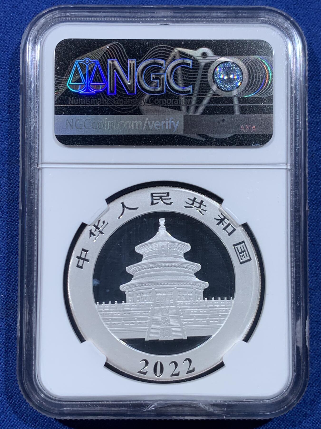 《竞宝斋》第449场 周日，周一，周二  3场连拍 （全场包邮，欢迎送拍）