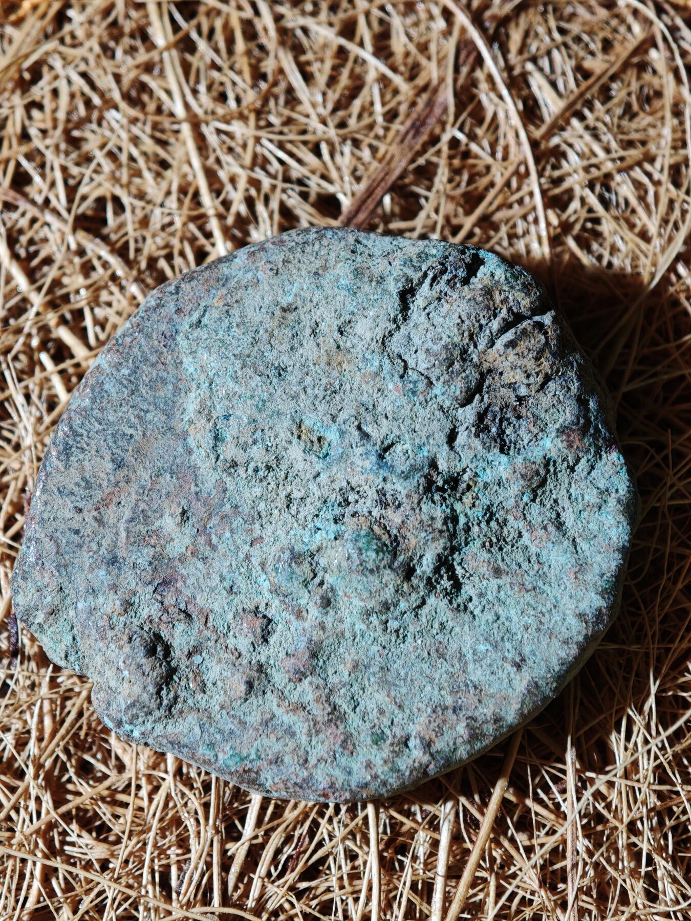 97期回流戒指饰品杂件纪念章丝路钱币专场 闫膏珍铜币