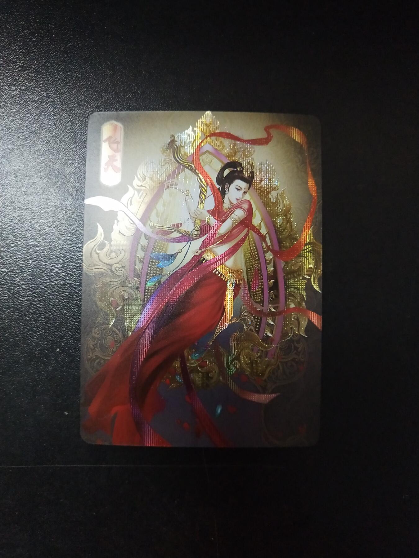 琦卡当当铺～第26期★★各种小漏~支持寄存★★~【9点40结束】扫码加群抽[包邮券]~