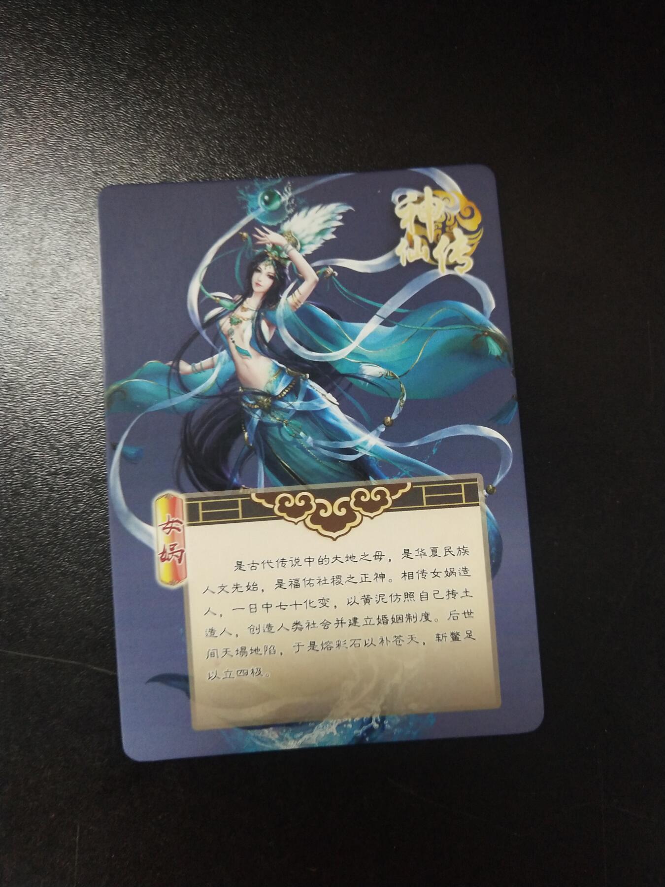 琦卡当当铺～第26期★★各种小漏~支持寄存★★~【9点40结束】扫码加群抽[包邮券]~