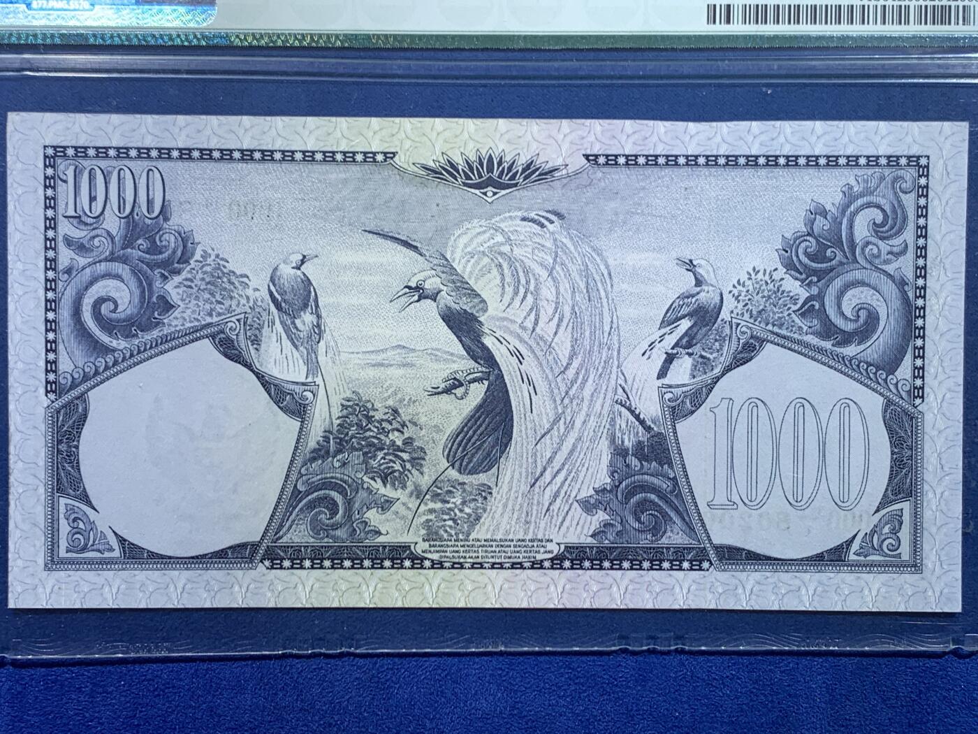 《竞宝斋》第449场 周日，周一，周二  3场连拍 （全场包邮，欢迎送拍）