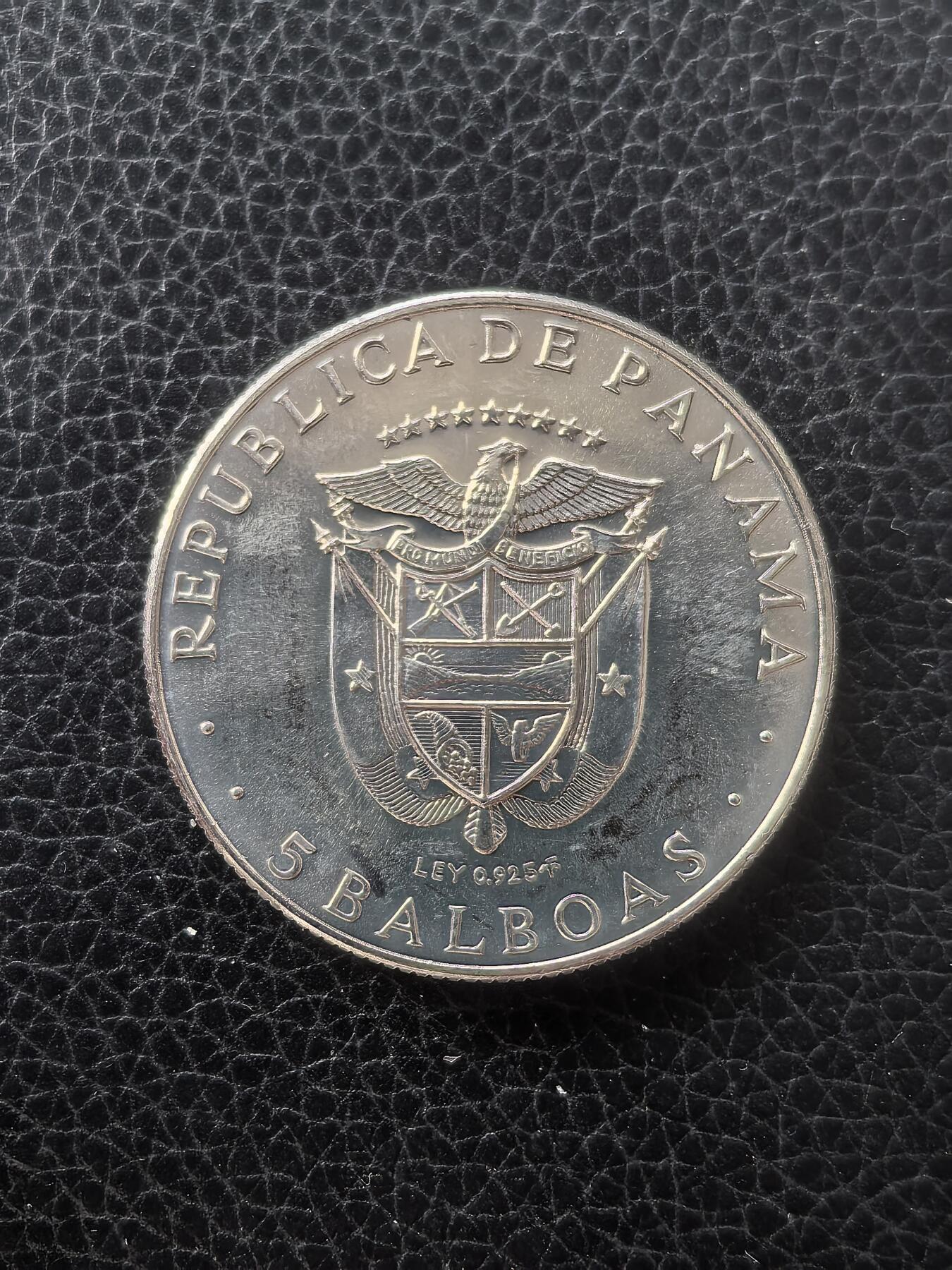 道一币馆币章第一百六十一场 巴拿马1970年5第11届加勒比运动会巴波亚大银币  35.7g 925S 