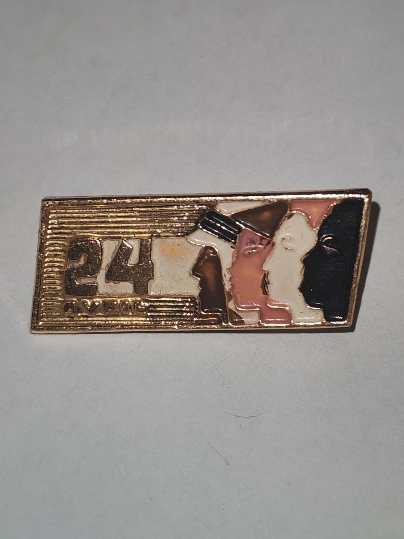 韵星假日拍卖第三十三期 -- Rimey Holidays Auction 33