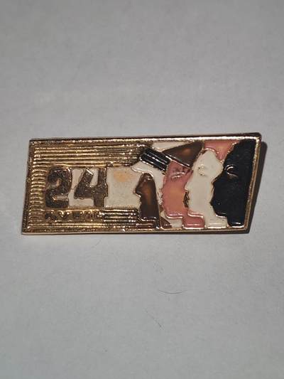 韵星假日拍卖第三十三期 -- Rimey Holidays Auction 33 - ，苏联世界人民团结证章