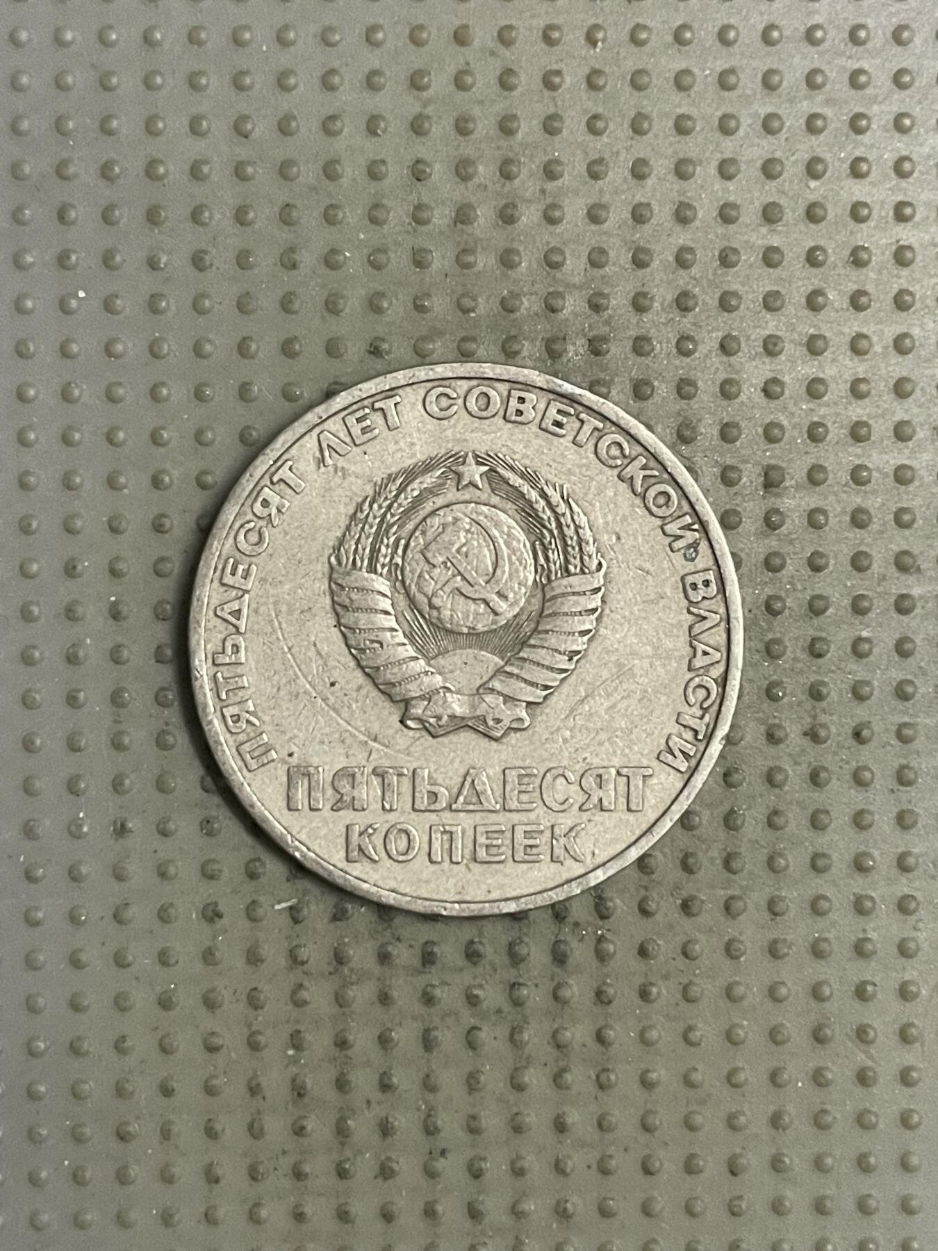 2025年第145场各国散币拍卖（总第145场）