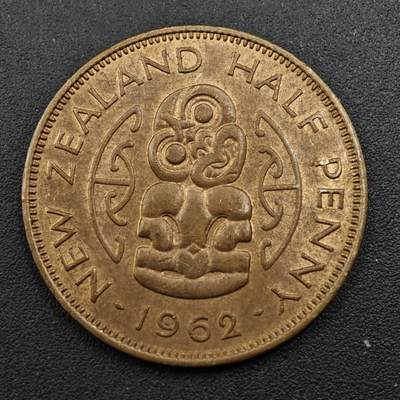 【淘币小摊】限时拍第八百三十五拍  散币批量币场  满百包邮可预留两周  周一统一发货  - 新西兰1962年伊丽莎白二世半便士铜币