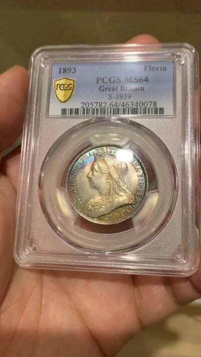 《竞宝斋》第449场 周日，周一，周二  3场连拍 （全场包邮，欢迎送拍） PCGS MS64 英国 1893年 维多利亚披纱佛罗林银币 五彩包浆 光度也很好 值得关注