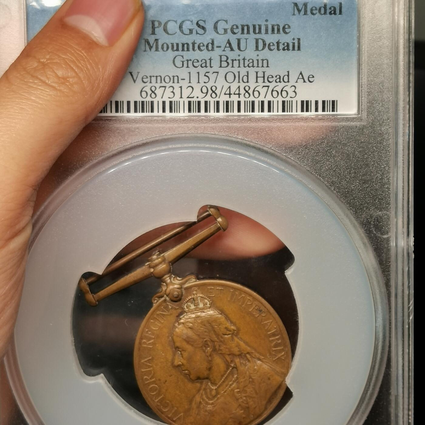 流光霞彩—冬季银元徽章专场