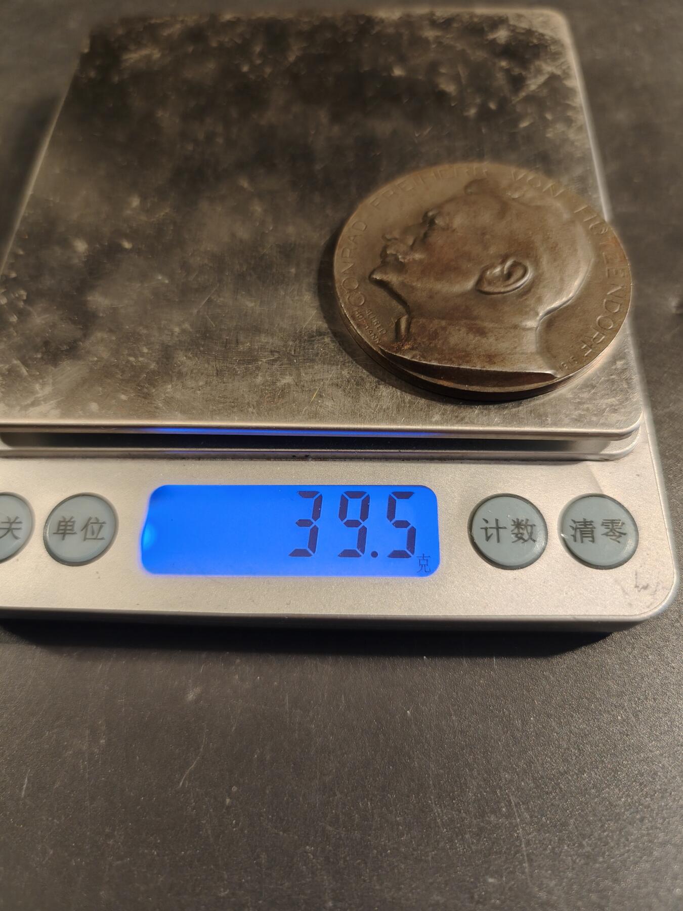 老王徽章第171期