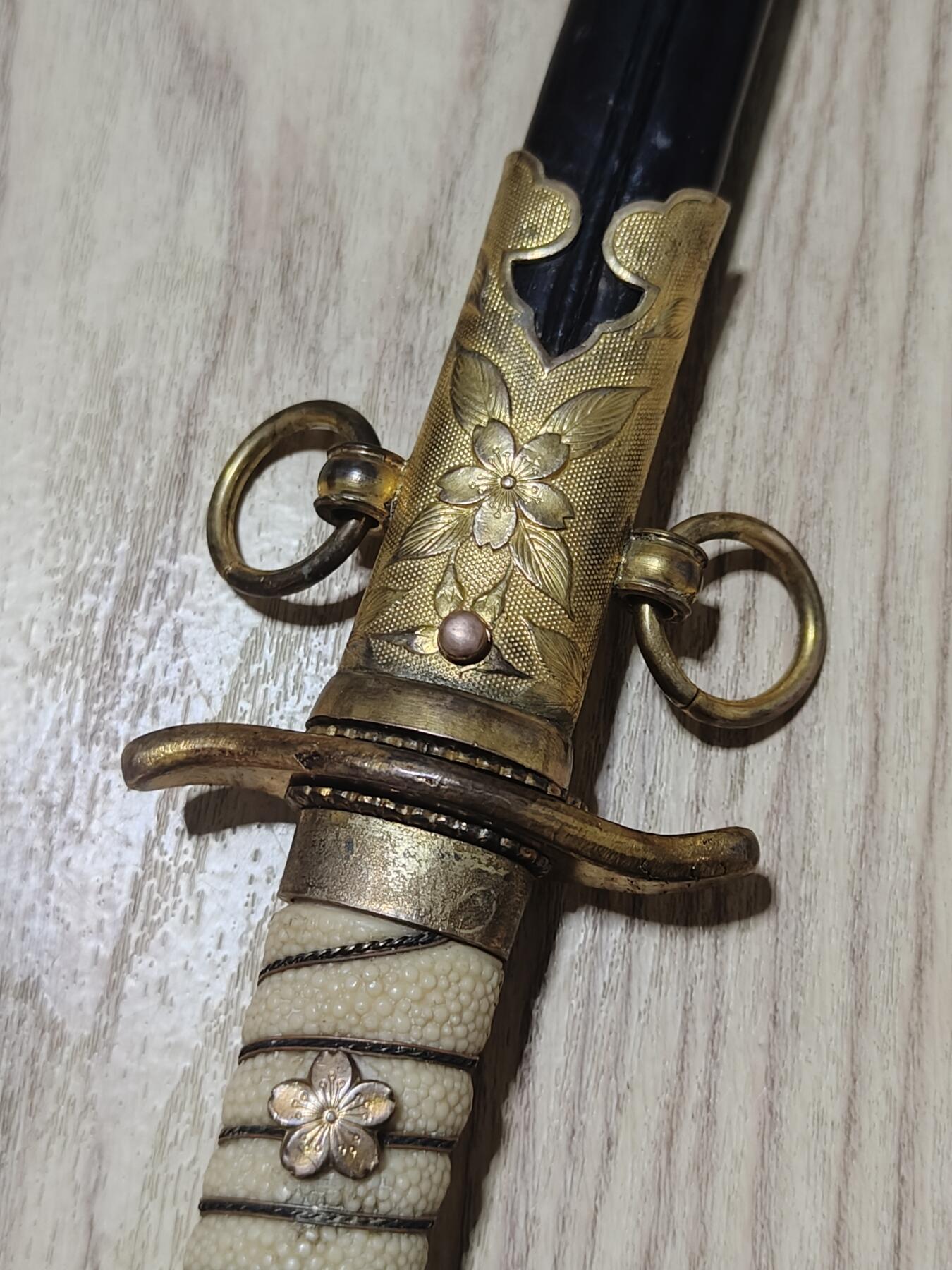 0元起拍勋章 第320期 咸鱼国勋章拍卖专场 12月21日（周日）下午6：00开始 jp战时海军短丨剑 合法未开刃