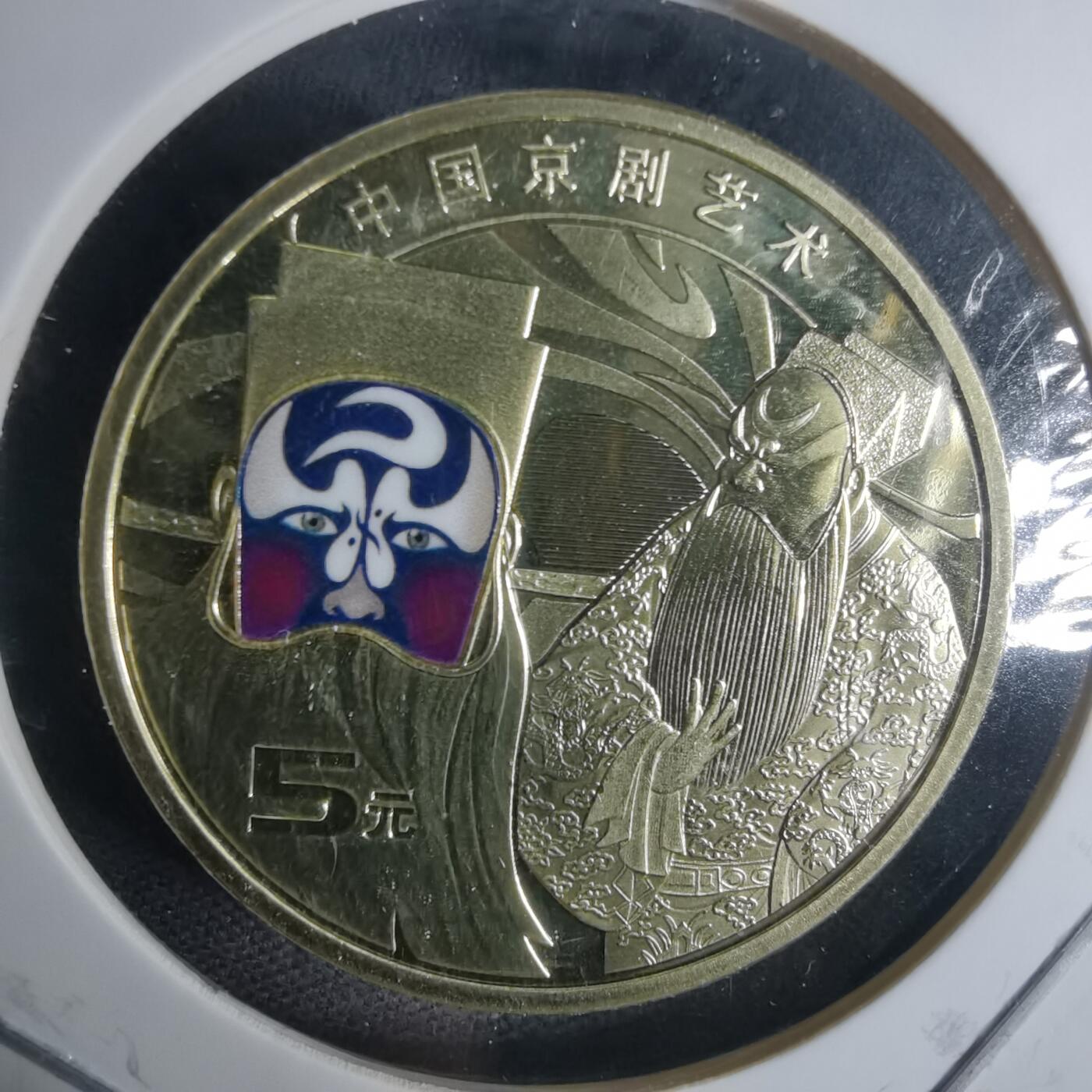 沼泽如烟--第940场