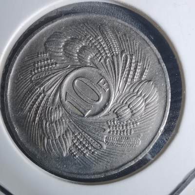 沼泽如烟--第940场 - 布隆迪1971年10法郎